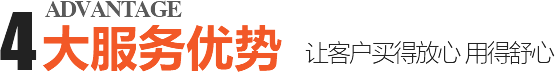 米乐m6yy易游